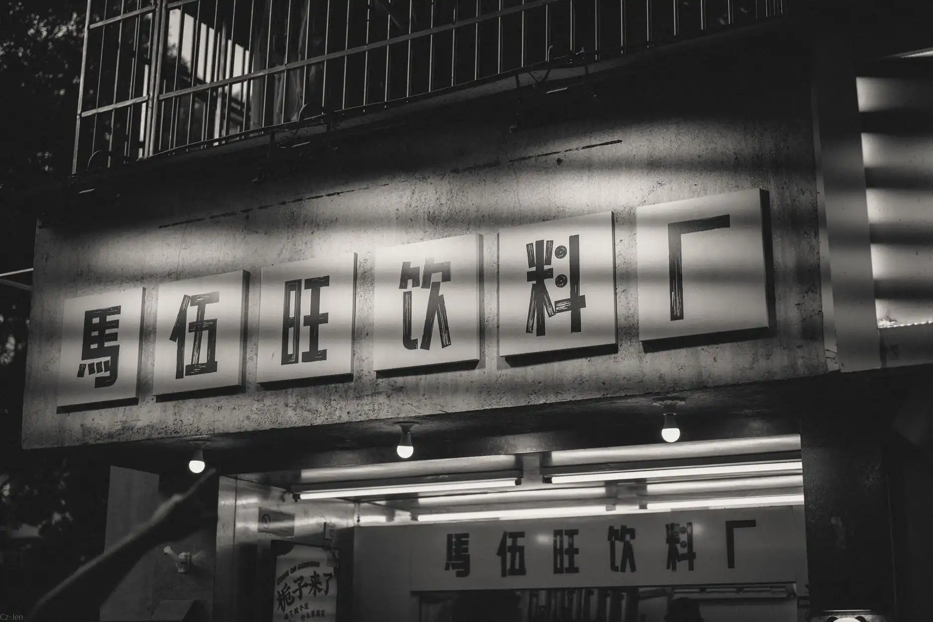 甲亢专科诊疗服务核心内容与适用人群介绍