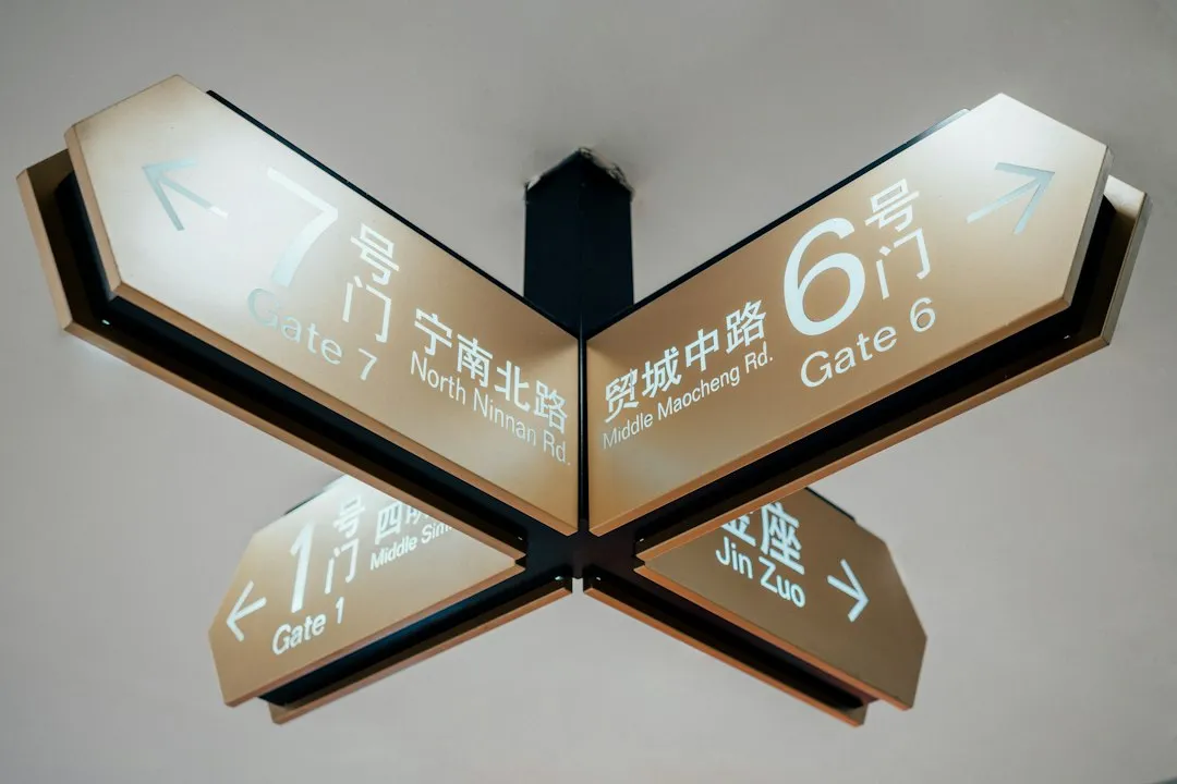 甲亢与甲减的临床鉴别诊断要点及中西医结合治疗方案解读